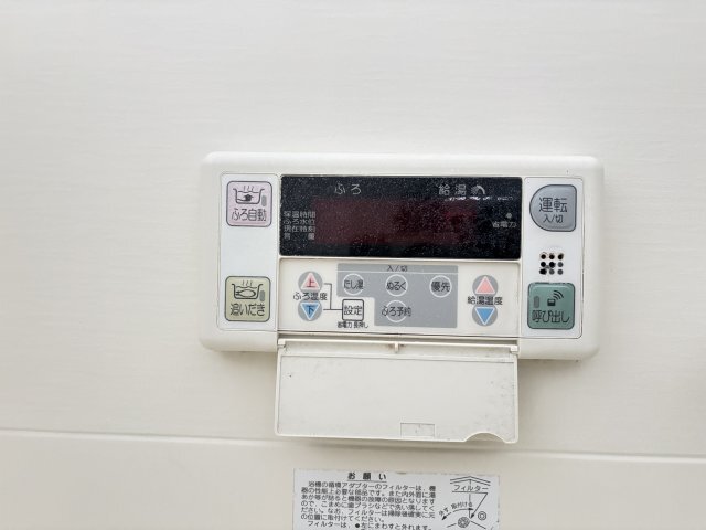 拡大写真:サンクレール 2階201のその他設備
