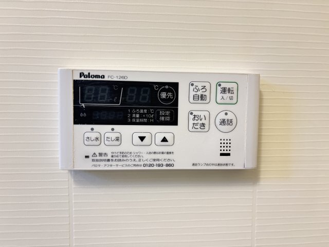 拡大写真:カーサ ルーナ 1階103のその他設備