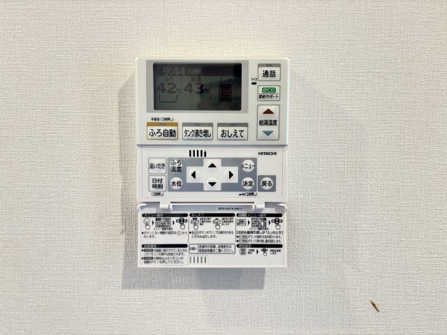 拡大写真:イクシード 1階103のその他設備