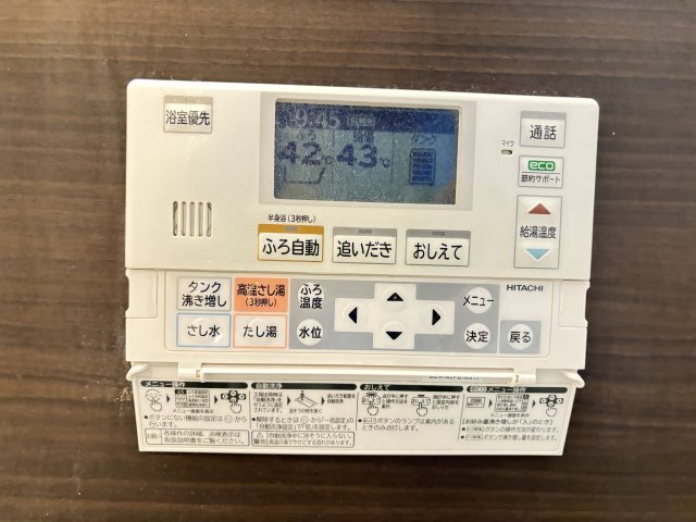 拡大写真:イクシード 1階103のその他設備