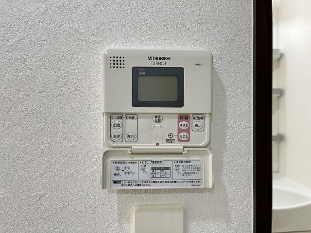 拡大写真：スカイマンションi 2階201のその他設備