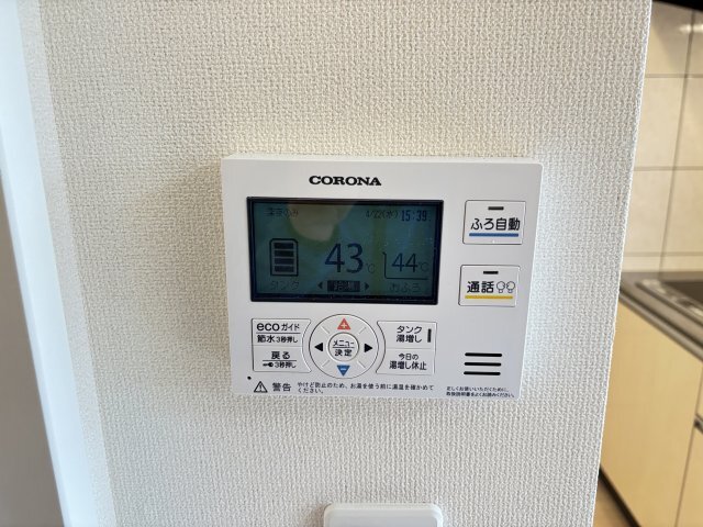 拡大写真:アイリス 2階202のその他設備