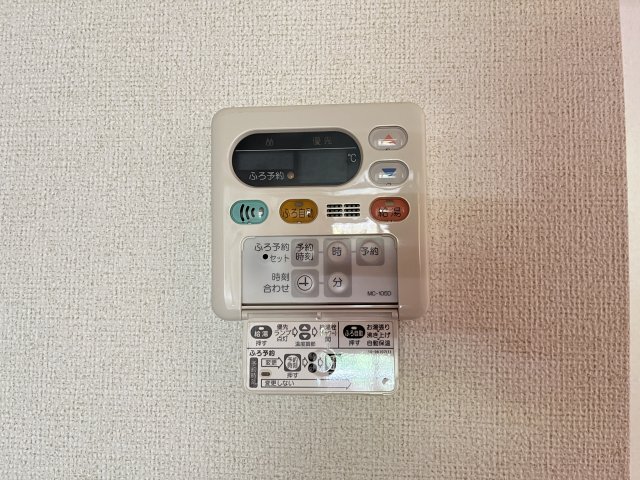 拡大写真:ピュール ジャンB 1階101のその他設備