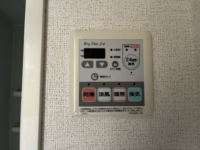 拡大写真:ピュール ジャンB 1階101のその他設備