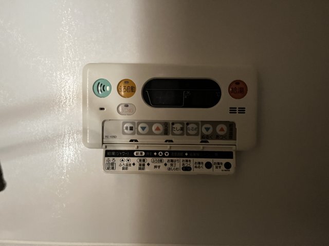 拡大写真:ピュール ジャンB 1階101のその他設備