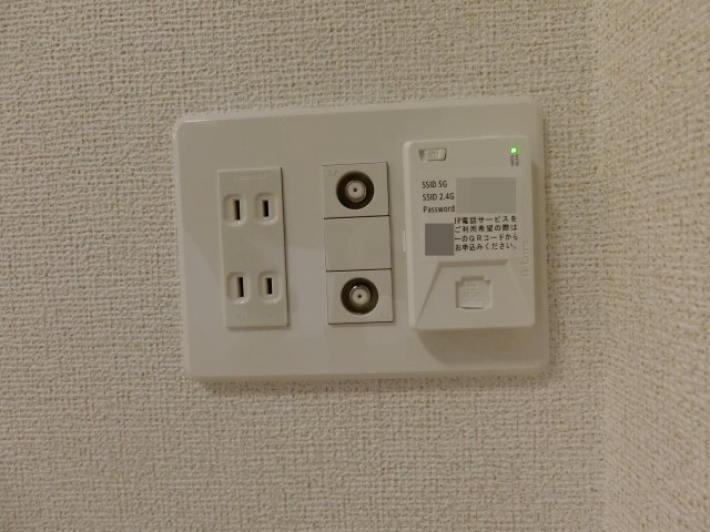 拡大写真:フォレストパレス 1階102のその他設備
