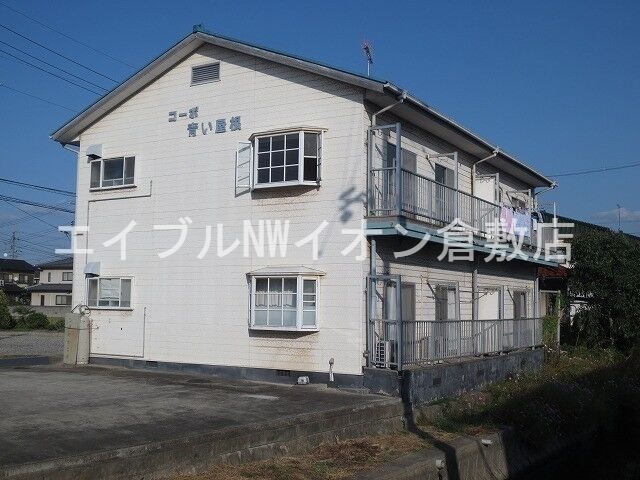 ホームメイト コーポ青い屋根 物件情報 岡山県倉敷市