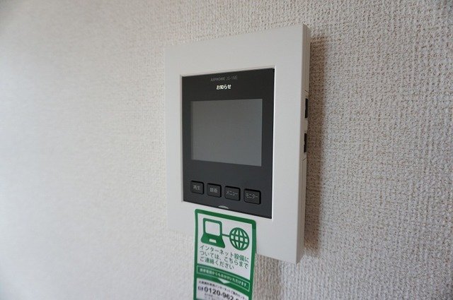 拡大写真：ハイファイン藤 2階201のセキュリティ
