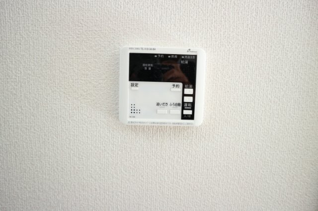 拡大写真:サンシャイン宏池B 1階201の自動湯はり・追焚機能付き、いつでもバスタイムが楽しめます♪