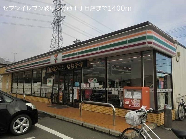 拡大写真:ハイムヴェルフォンヌ 1階102のその他