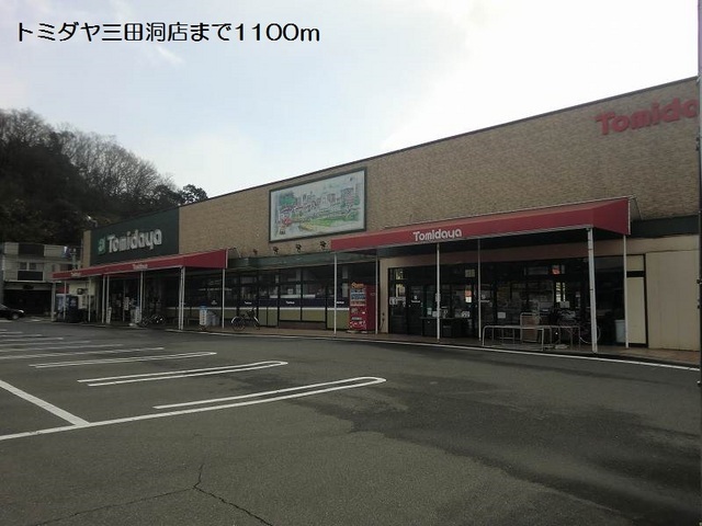 拡大写真:ハイムヴェルフォンヌ 1階102のその他