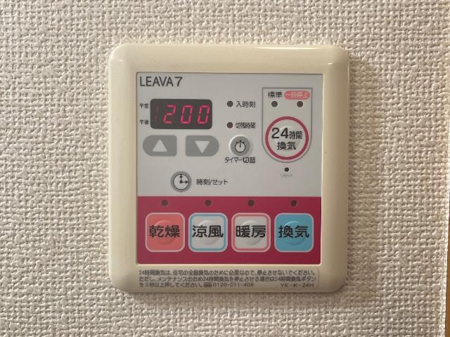 拡大写真:レシェンテVI 2階202のその他設備