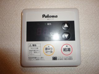 拡大写真:アシューレ 3階302のその他