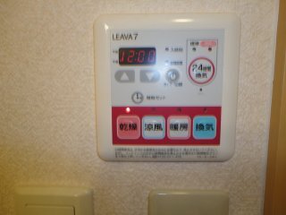 拡大写真:アシューレ 3階302のその他