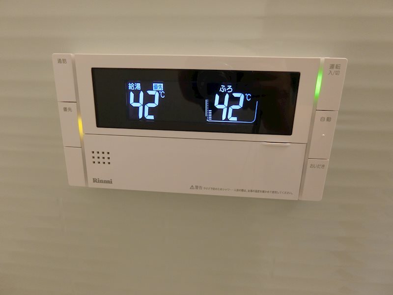 拡大写真:ハートフル・ゴリオン2 2階203のその他設備