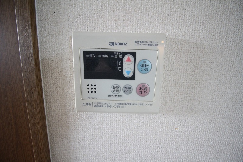 拡大写真:福岡市早良区有田5丁目 2階203のその他設備