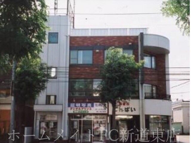 ホームメイト サザンシティ30 物件情報 北海道札幌市東区