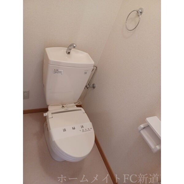 拡大写真:マルシメ64 A棟 2階201のトイレ
