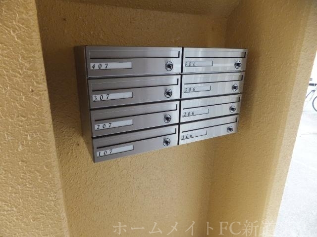 拡大写真:エミネンスN40 3階301のその他共有部分
