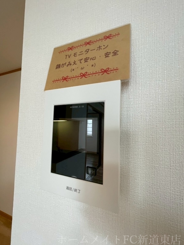 拡大写真:レオノール太平 2階203のセキュリティ