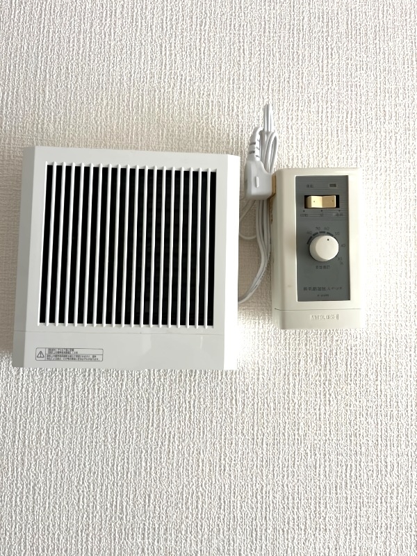 拡大写真:エミネンスN39 2階202の室内設備