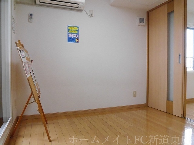 拡大写真:Raffles Court(ラッフルズコート) 4階401のその他部屋・スペース