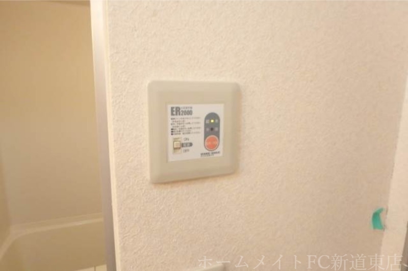 拡大写真:アレンダール壱番館 3階302のその他設備