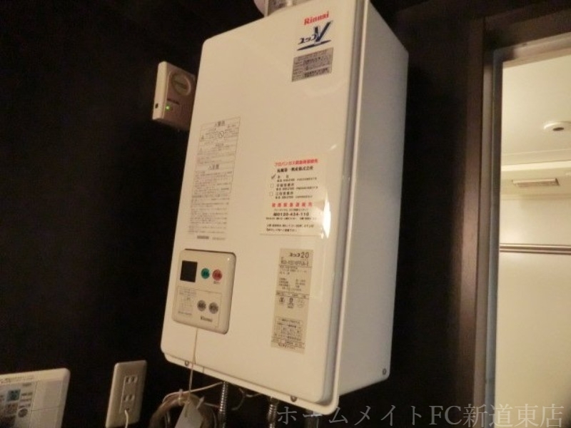 拡大写真:サンテモンターニュ 2階206の共有部分