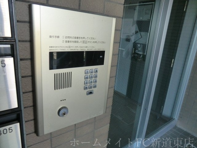 拡大写真:ベルマージュⅡ522 1階101のオートロック