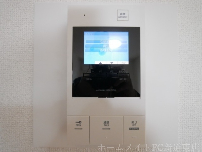拡大写真:グリシーヌ41 3階303のセキュリティ