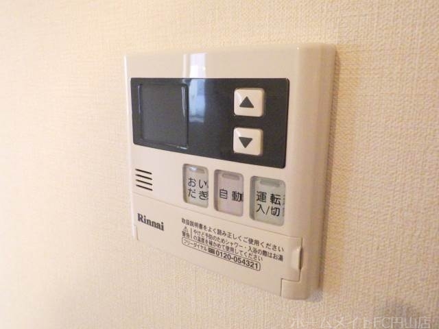 拡大写真:アーク円山公園 1階102のその他設備