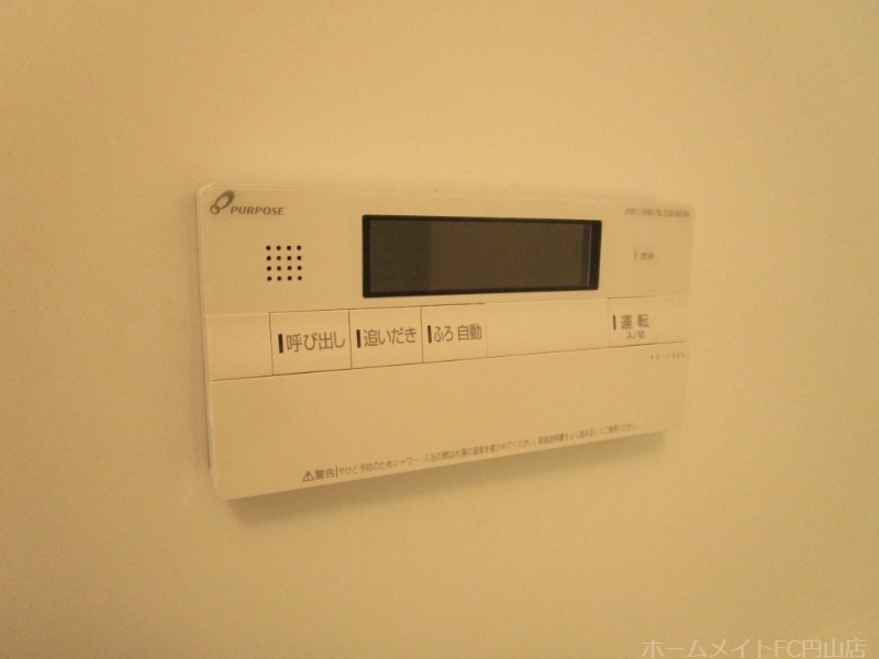 拡大写真：RESIDENCE SHINMEI MARUYAMA 4階406のその他設備
