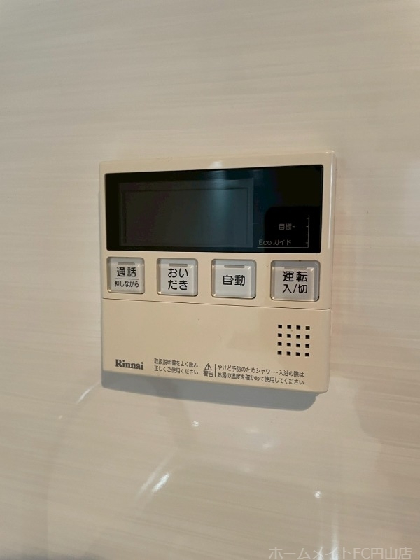 拡大写真:コラージュ琴似 4階403の玄関