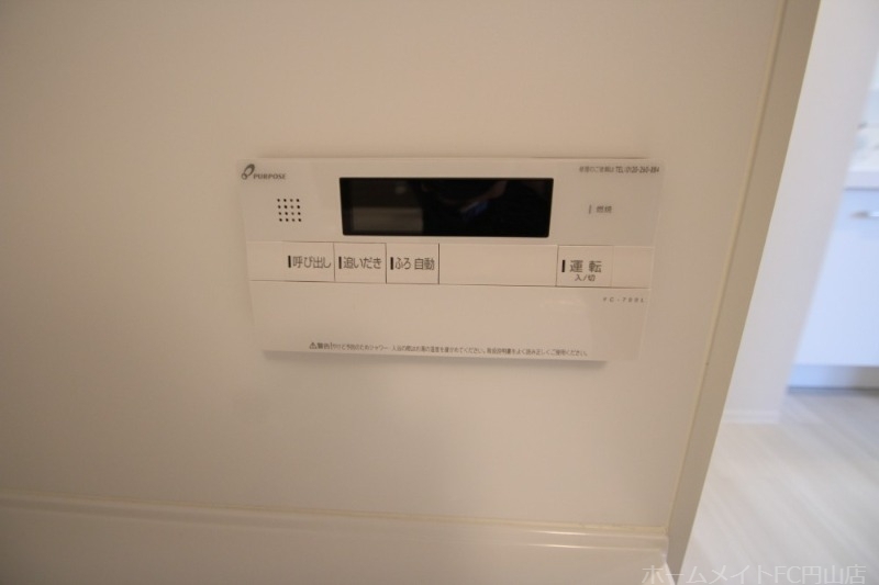 拡大写真:ラグランジュ円山 4階405のその他設備