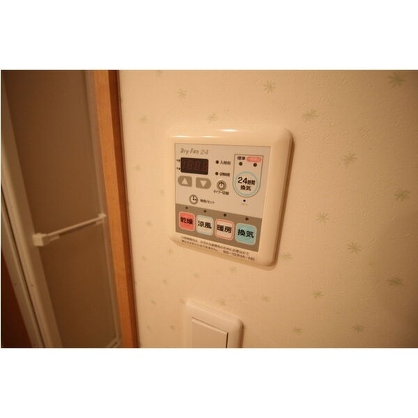 拡大写真:アビタ219 4階403のその他設備
