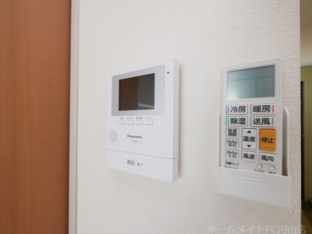 拡大写真:ディアス717 2階201のその他設備