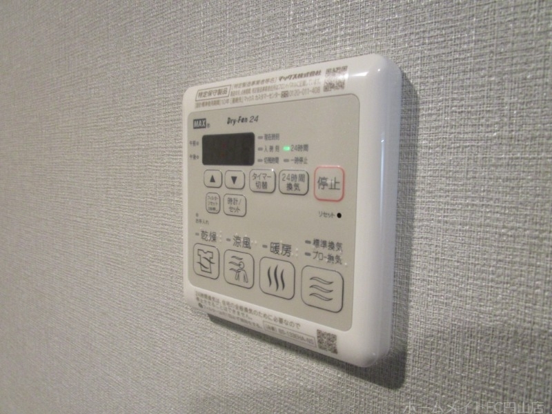 拡大写真:ラピスブラオ二十四軒 1階102のその他設備