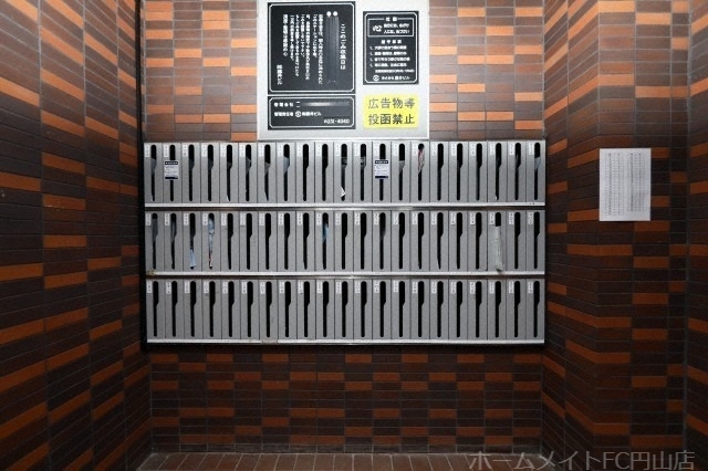 拡大写真:藤井ビル裏参道 4階401のエントランス