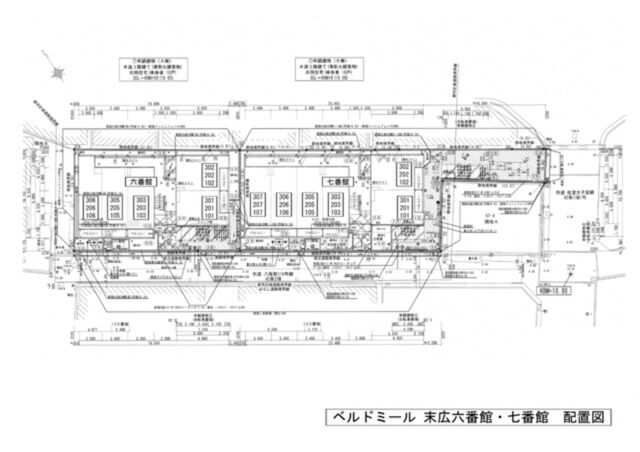拡大写真：八尾市末広町４丁目 1階103の外観