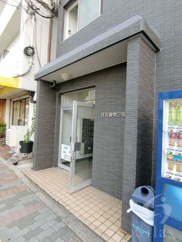 拡大写真:大阪市住吉区殿辻1丁目 2階205の外観