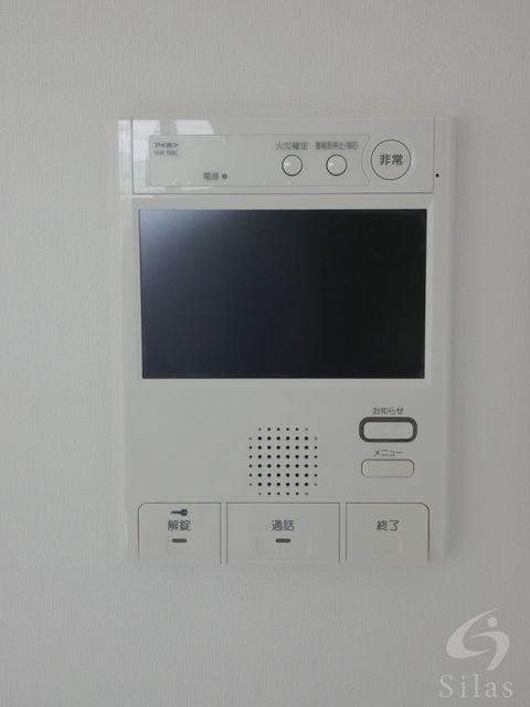 拡大写真:大阪市東成区中本2丁目 7階711の内観