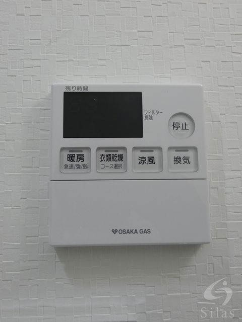 拡大写真：大阪市東成区中本２丁目 9階901の同物件別タイプ