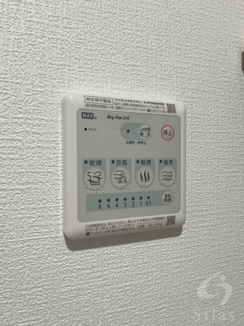 拡大写真:大阪市生野区巽南5丁目 1階103の内観