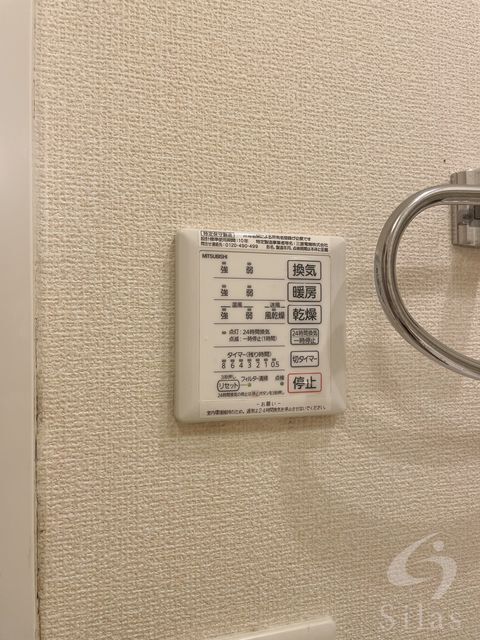 拡大写真:東大阪市菱屋東1丁目 1階103の内観