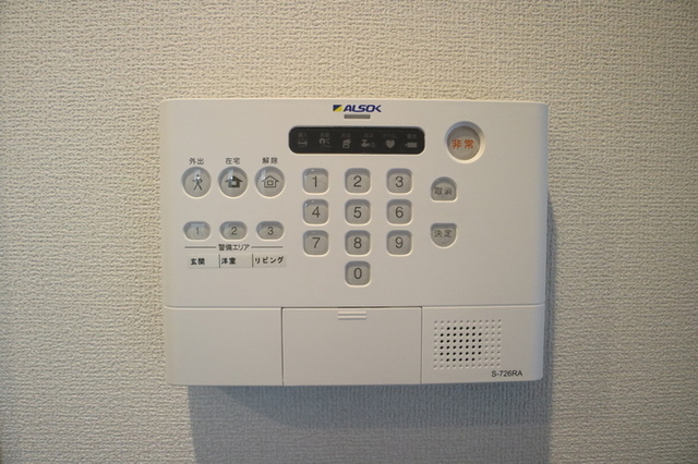 拡大写真:大阪市旭区清水4丁目 1階101の内観