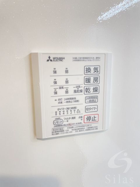 拡大写真:大阪市住吉区帝塚山中5丁目 2階202の内観