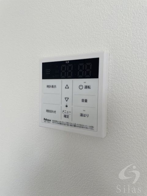 拡大写真:東大阪市寿町2丁目 2階203の内観