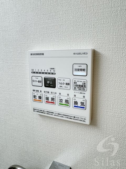 拡大写真:ベルンガーデン勝山北 5階504の同建物内モデルルーム