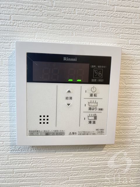 拡大写真:大阪市阿倍野区松虫通1丁目 2階204の内観
