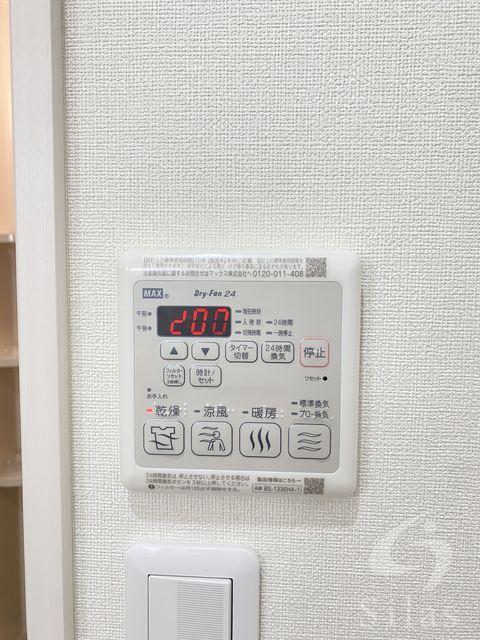 拡大写真：大阪市住之江区浜口西３丁目 1階101の内観